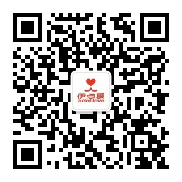 微信公众号