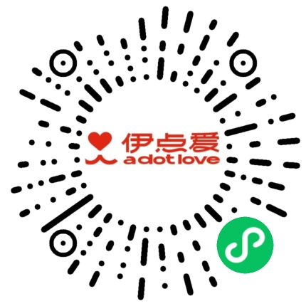 微信小程序